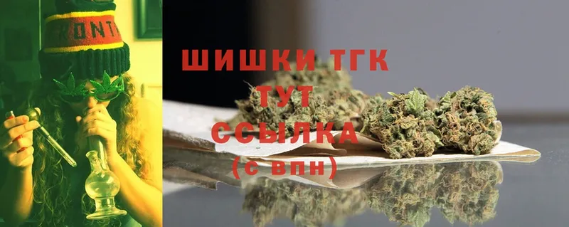 Шишки марихуана Ganja  купить закладку  Тайга 